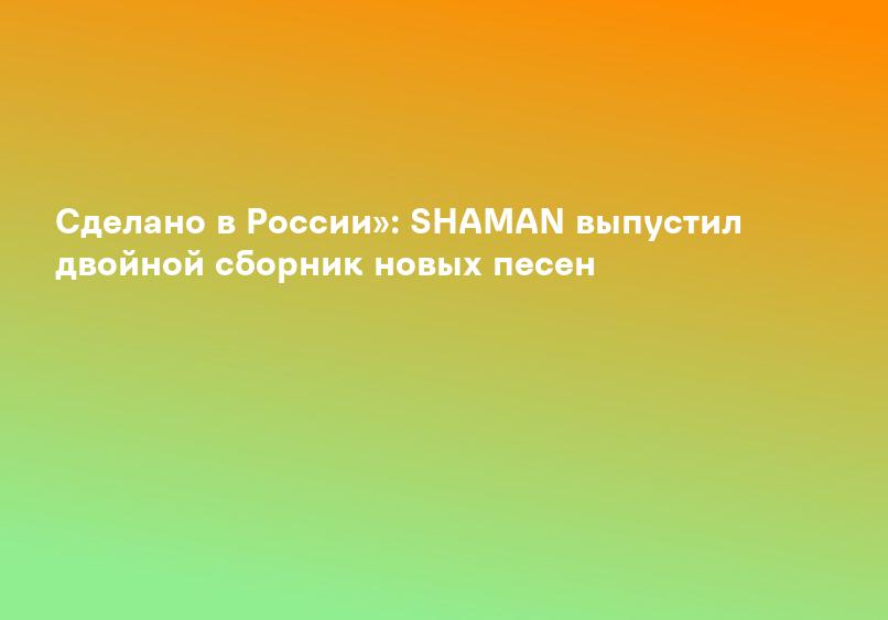 Новогодние Песни 2023 года Детские - Новогодние Детские Песни 2023 Сборник (Лучшие Новогодние Музыка для Детей 2023-2024)